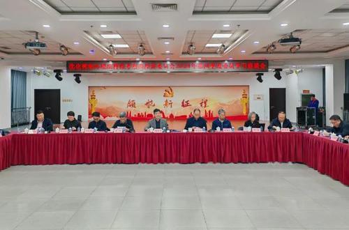 360截图20241113181117432