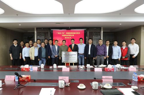 微信图片_20241114115823