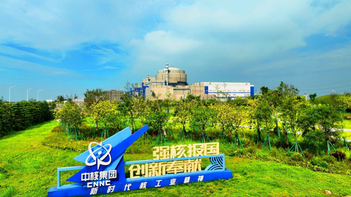 微信图片_20241114115834