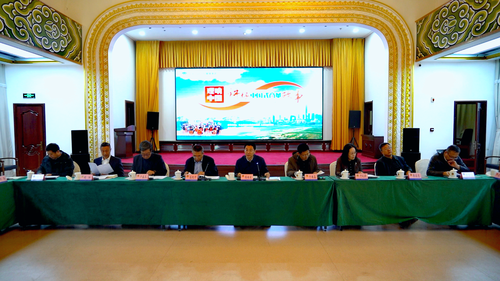 微信图片_20241120100943