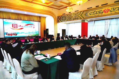 微信图片_20241120100935