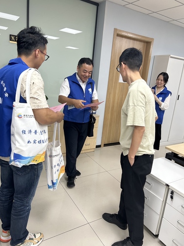 （1120）谭维定：助力中小企业轻快成长(5726438)-20241120101737