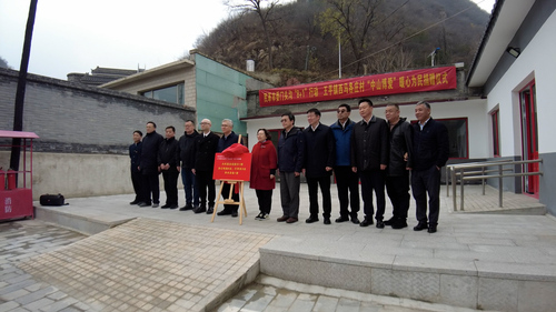 微信图片_20241120110709