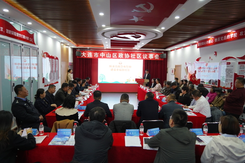 微信图片_20241121150211