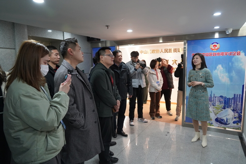 微信图片_20241121150213