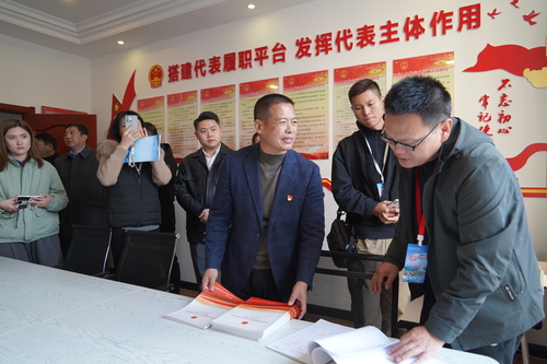 微信图片_20241122105850