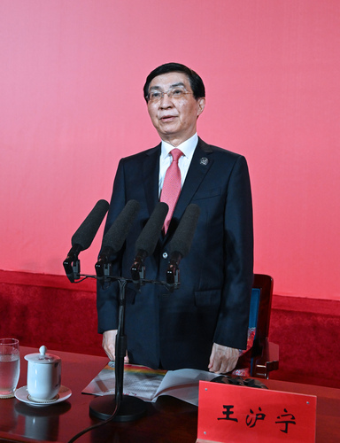 第十二届全国少数民族传统体育运动会开幕 (5767372)-20241123044910