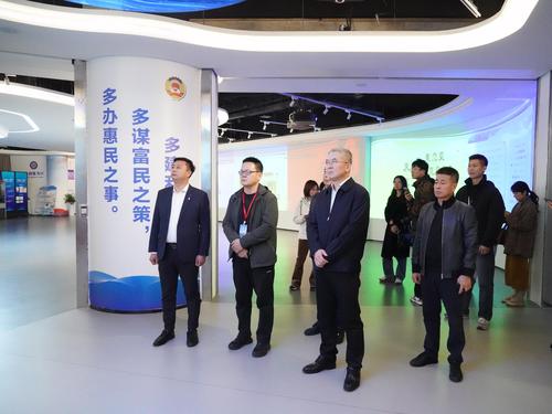 微信图片_20241125134947