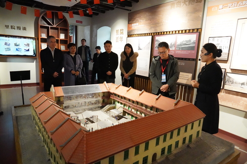 微信图片_20241125135005