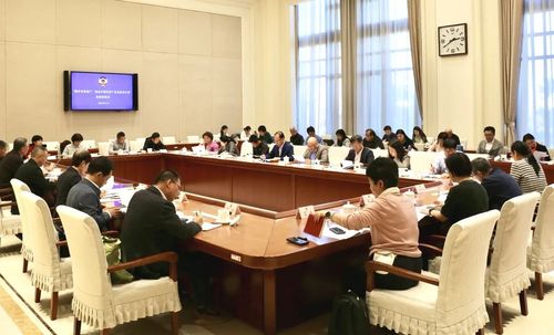 微信图片_20241125142918