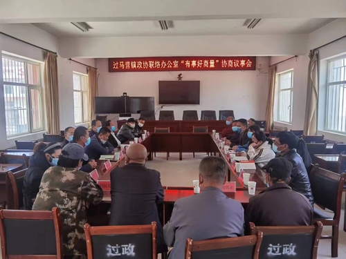 微信图片_20241126095109