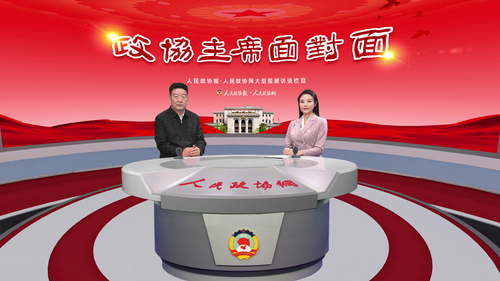 微信图片_20241126094948