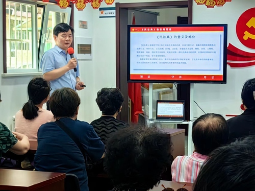 微信图片_20241127131340