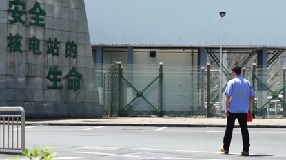 一次次从0到1，“大国工匠”何少华：只为筑起核安全的厚墙