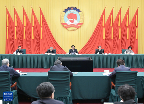 11月27日，政协第十四届全国委员会第二十八次主席会议在北京召开。中共中央政治局常委、全国政协主席王沪宁主持并讲话。新华社记者 高洁 摄