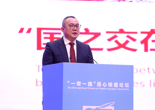 （1206）架好新“侨”梁(分离图)89(5851742)-20241206103015