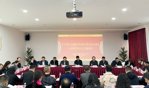 微信图片_20241209092642