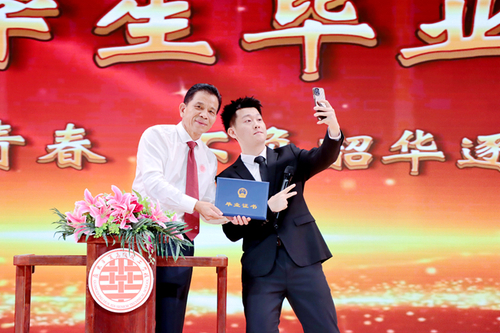 （1211）欧阳少林：“让更多的孩子读好(5886817)-20241211093625