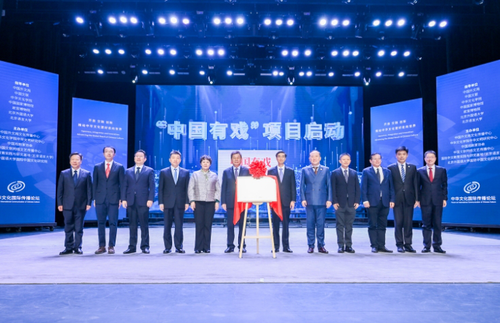 微信截图_20241211163654