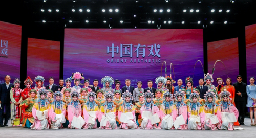 微信截图_20241211163721