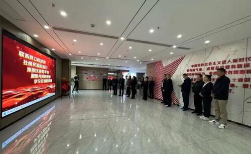 360截图20241216200312615