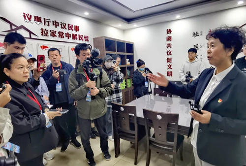 微信截图_20241217133047