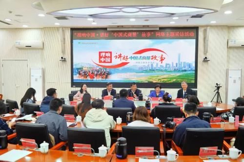 微信截图_20241217133057