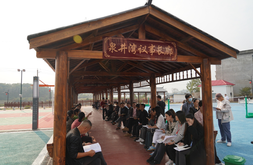 微信截图_20241218102445