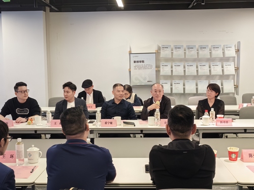 （1218三条）裘宁敏：“孵化梦想”步履(5939605)-20241218135411