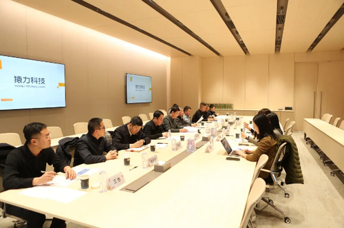 微信截图_20241224163031