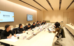 通辽市政协赴北京市朝阳区考察对接“京蒙协作 政协助力”工作