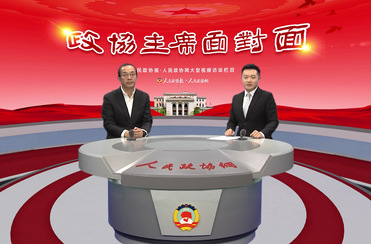 高质发展、后发先至，灌南这样实践！