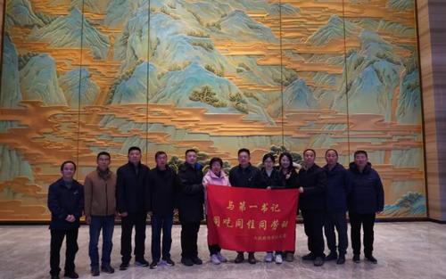 360截图20241230212011806