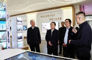 大道同心 真功实干