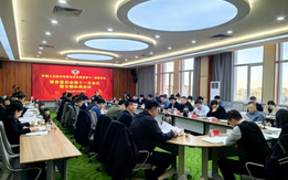 2025年不锈钢产业高质量发展之路怎么走？奈曼旗这场“双向奔赴”的专题议政协商会都讲清楚了