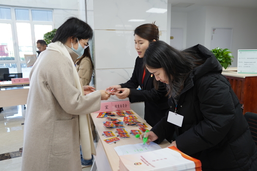 微信图片_20250106160346