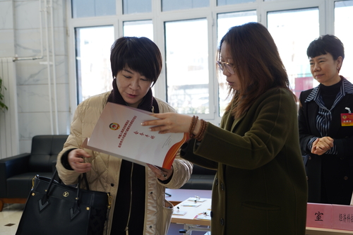 微信图片_20250106160354