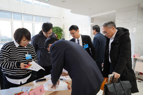 微信图片_20250106160402