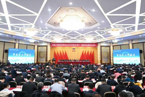 微信截图_20250106140534