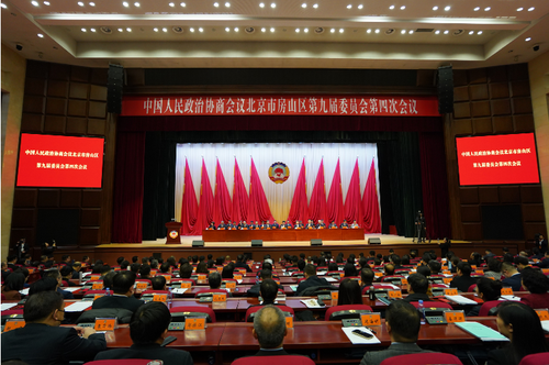 微信截图_20250106163128