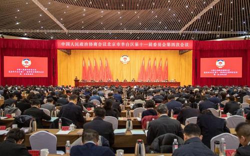 360截图20250107095258367