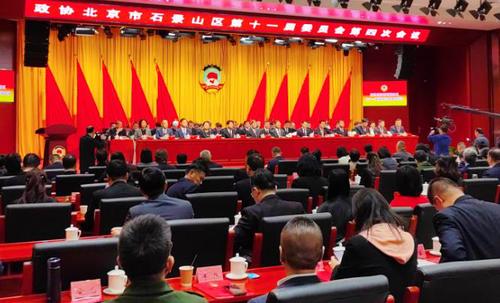 360截图20250107095728175