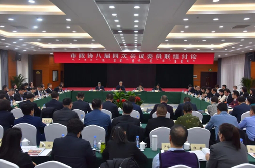 微信截图_20250110092626