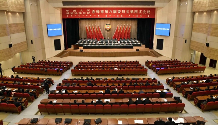 政协赤峰市第八届委员会第四次会议胜利闭幕 唐毅出席并讲话 栾天猛睢利出席 苏雅勒其其格主持
