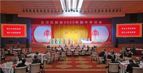 微信截图_20250110123436