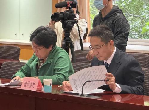 360截图20250111125847527