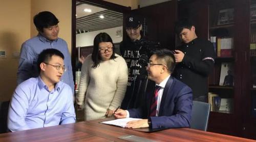 360截图20250111125922644