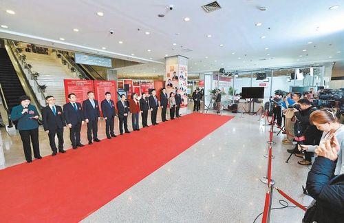 微信图片_20250113170115