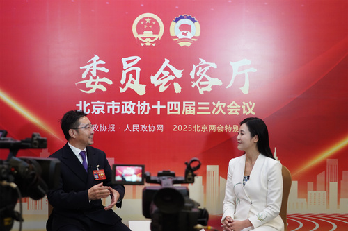 微信图片_20250112195023