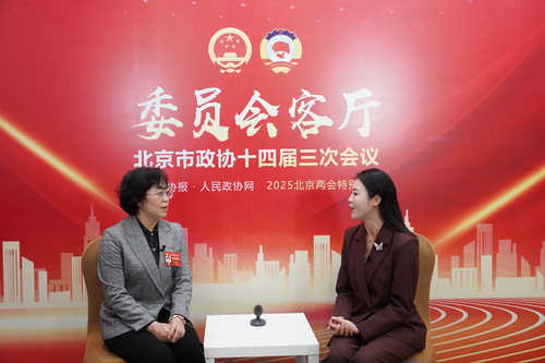 微信图片_20250114193630